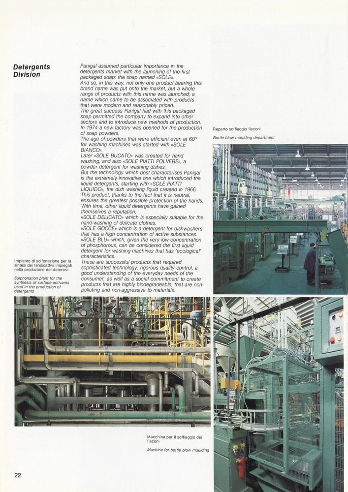 panigal-brochure-1985-23