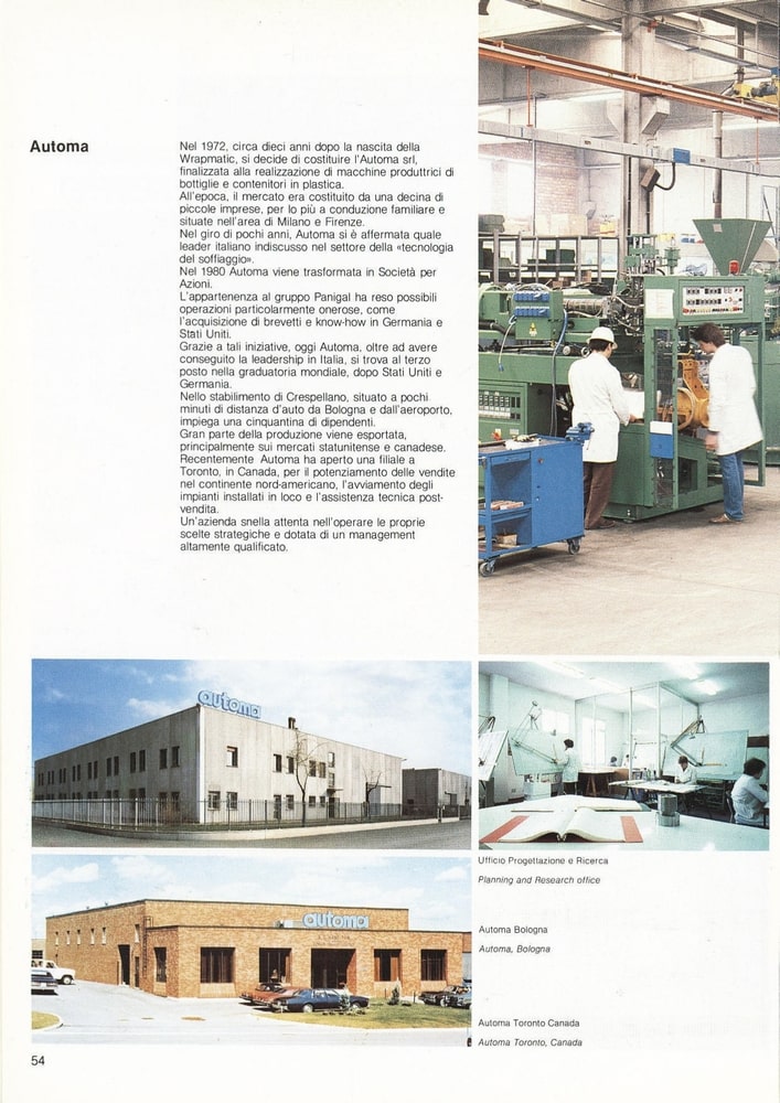 panigal-brochure-1985-55